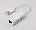  Viewcon VE449 USB to Ethernet (VE 449)